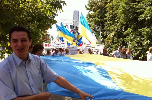 В Донецке оппозиция отметила День Независимости в "арестантской форме"