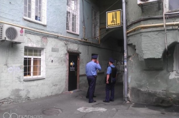 В офисе FEMEN обнаружили оружие