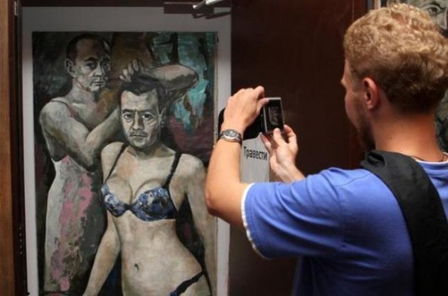 картина Константина Алтунина «Травести»