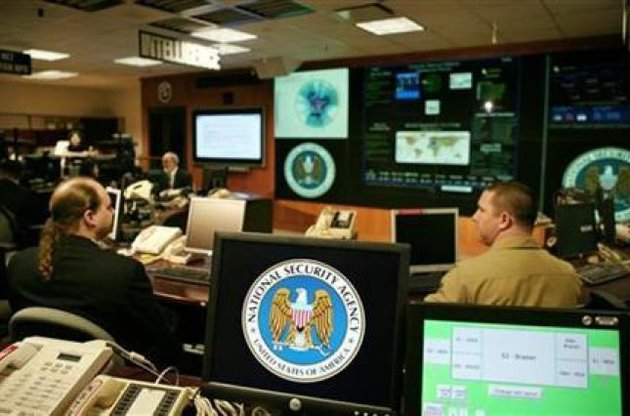 АНБ США будує гігантський центр для зберігання шпигунських даних