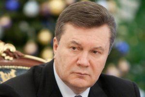 В.Янукович: Україні  не обійтися без референдуму при вступі в ЄС  або Митний Союз
