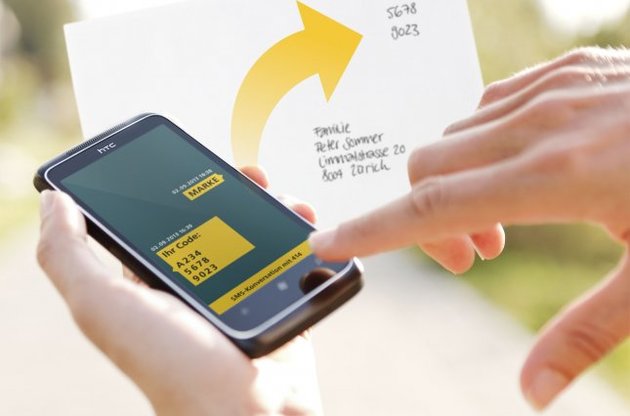 Замість поштової марки на конверт можна наклеїти код, який прийде у відповідь на SMS