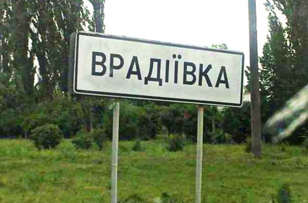 Дело врадиевских милиционеров-насильников передали в суд