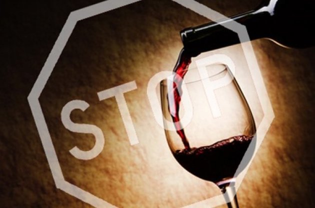 Виробники алкоголю розміщують свою рекламу на ТБ, користуючись законодавчими лазівками - Нацрада