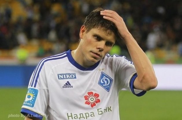 Динамовцы продолжают разочаровывать