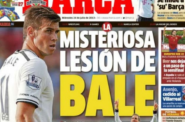Депутат Европарламента призвал расследовать подробности рекордного трансфера Бэйла в "Реал"
