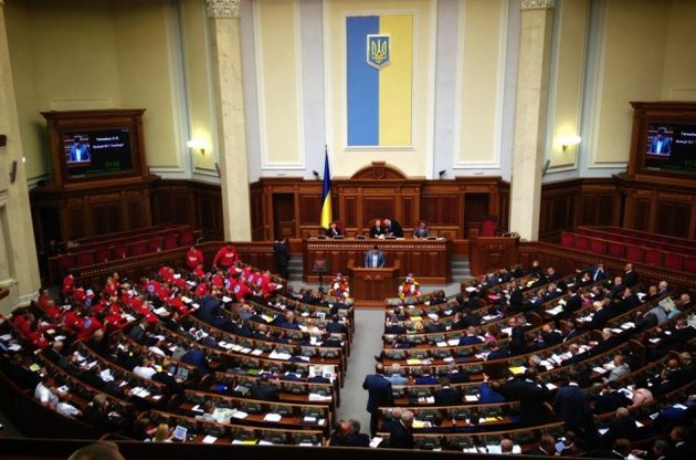 Депутати не змогли домовитися про "євроінтеграційний" законопроект щодо судових рішень