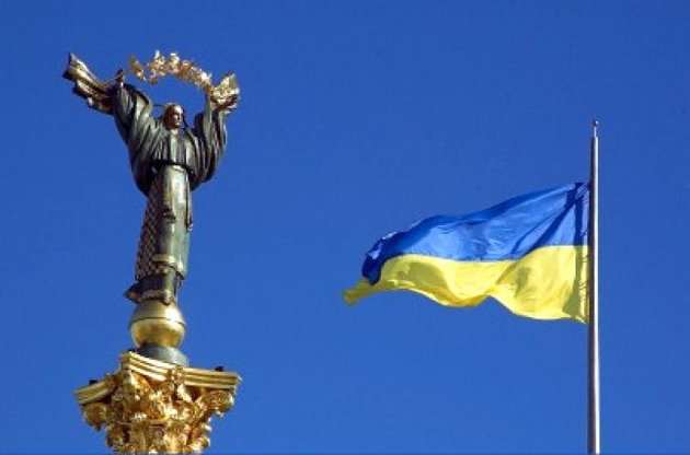 Украина потеряла 11 позиций в рейтинге конкурентоспособности, опустившись до уровня 2011 года