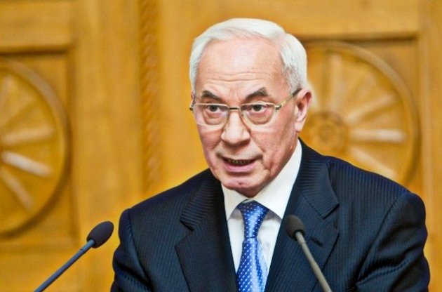 Микола Азаров