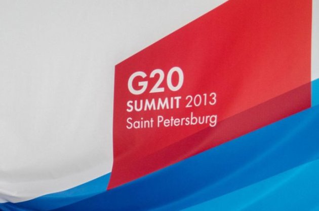 Лідери "Великої двадцятки" підтримали план сприяння зростанню економіки