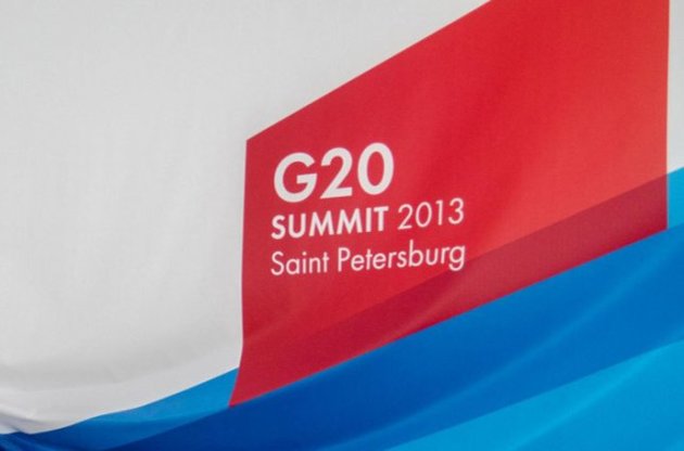 Лідери G20 схвалили план сприяння зростанню економіки