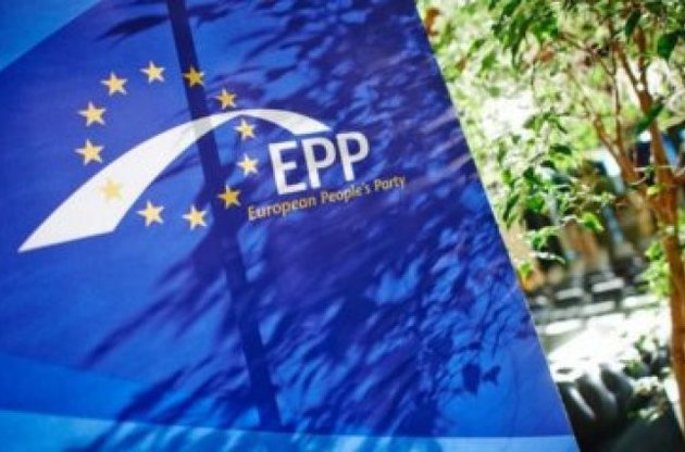 Европейская народная партия обвинила Россию в давлении на страны Восточного партнерства