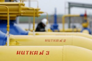 Україна накопичила  в ПСГ понад  12 млрд куб. м газу