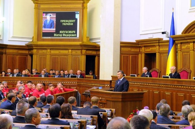 В Кремле рассказали, как Евросоюз дожал Януковича