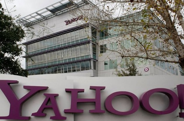 Yahoo! подала до суду на Агентство національної безпеки США
