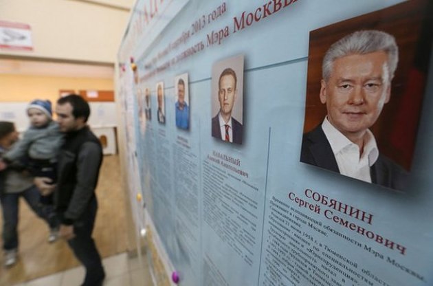 Оприлюднено офіційні підсумки виборів мера Москви: другого туру не буде