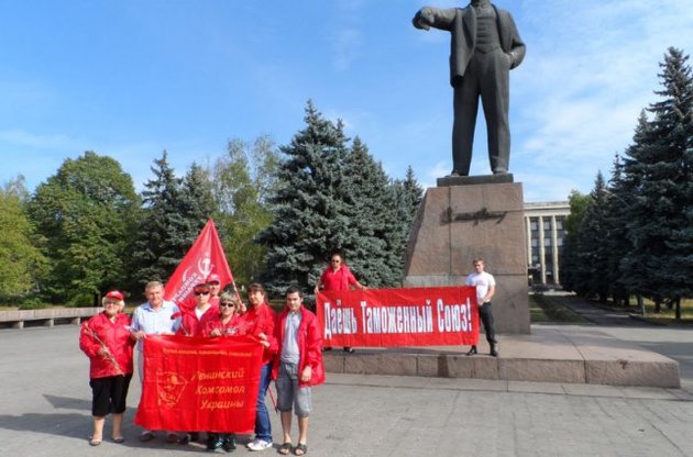 Коммунисты хотят в Таможенный союз
