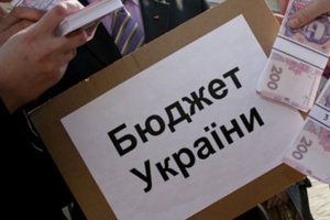 Держбюджет: з вогню-2013 та у полум'я-2014?