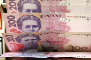Період емісійних рішень