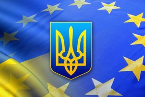 Сильніші разом