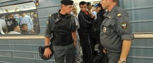 Полиция Москвы начала 