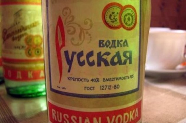 У Європарламенті загрожують ввести ембарго на російську горілку