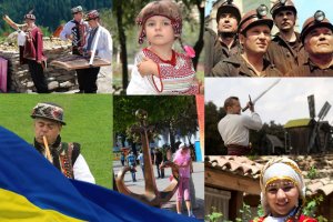 Кочка зрения как национальная идея