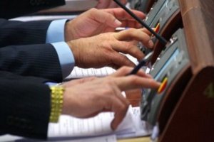 Об'єднуй і володарюй