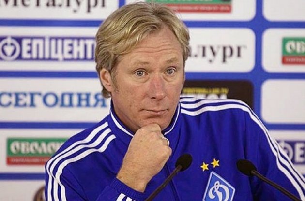 В "Динамо" официально объявили об "изменениях в тренерском штабе"