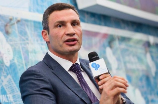 Виталий Кличко