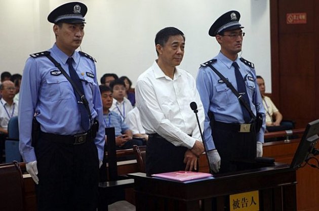 Опальный китайский политик, "Принц КНР", Бо Силай приговорен к пожизненному заключению