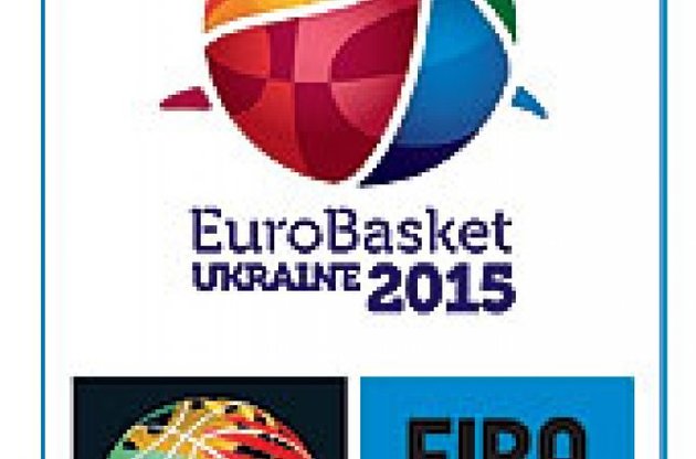 Презентовали логотип Евробаскета-2015 в Украине