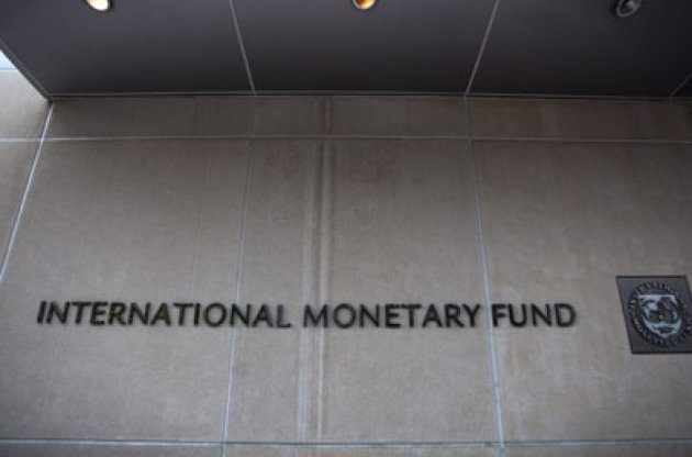 Пом'якшення умов МВФ після підписання асоціації з ЄС не зніме необхідність прийняття реалістичного бюджету