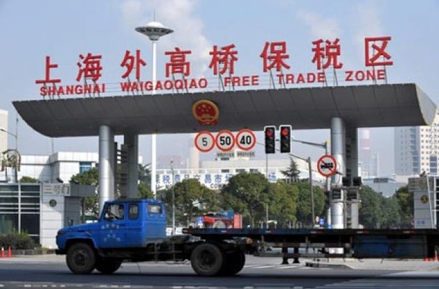 У китайському Шанхаї  розпочала роботу вільна торгова зона