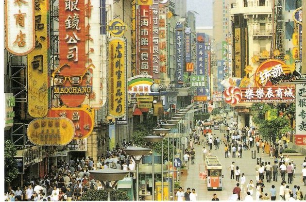 Китай откроет Шанхайскую зону свободной торговли