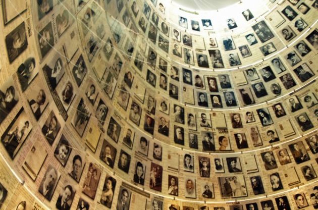 Імена праведників світу відображені у меморіальному комплексі в Єрусалимі