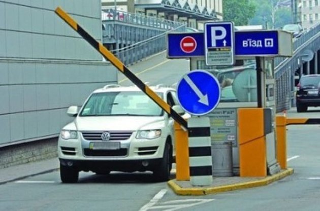 Міліція назвала межі центру Києва для платного в'їзду