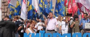 Опозиція готується зібрати тисячний мітинг проти засідання Київради