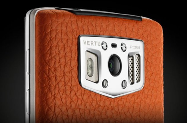 Vertu випустить смартфон за п'ять тисяч євро