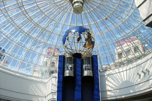 Гендиректор London and Regional Properties:  