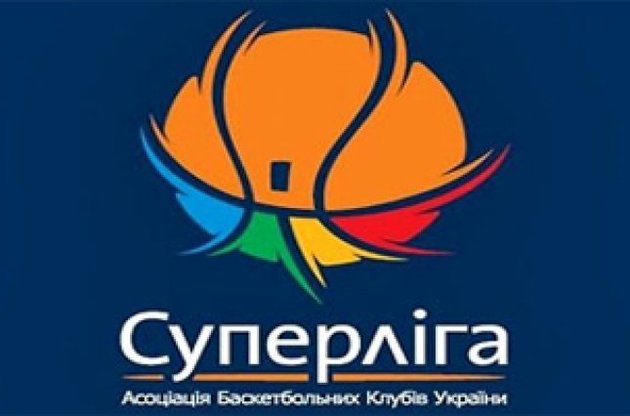 Чемпионат баскетбольной Суперлиги стартует 10 октября