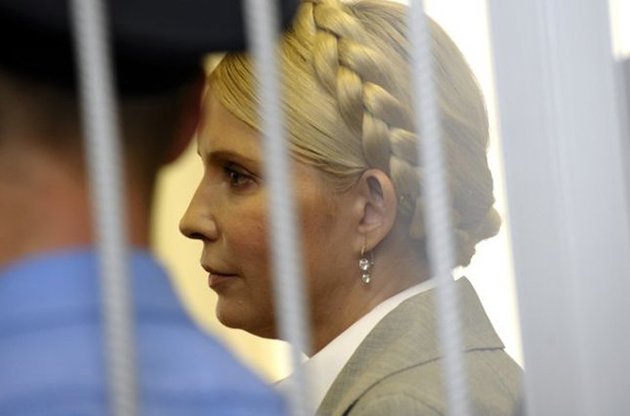 Компроміс у справі Юлії Тимошенко?