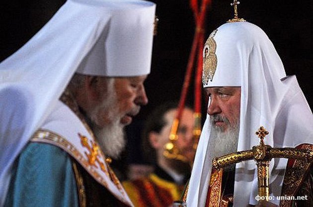Патріарх Кирило та євроінтеграція: атака чи вичікування?