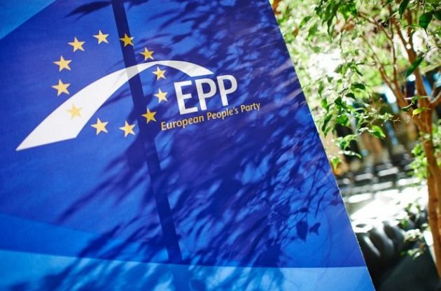 Європейська народна партія підтримала клопотання про помилування Тимошенко