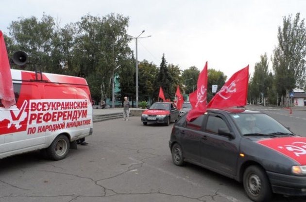 Коммунистам в Харькове закрыли стадион для собрания по референдуму о Таможенном союзе