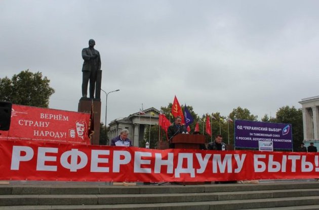 Центризбирком вновь отказался регистрировать инициативную группу по референдуму о Таможенном союзе