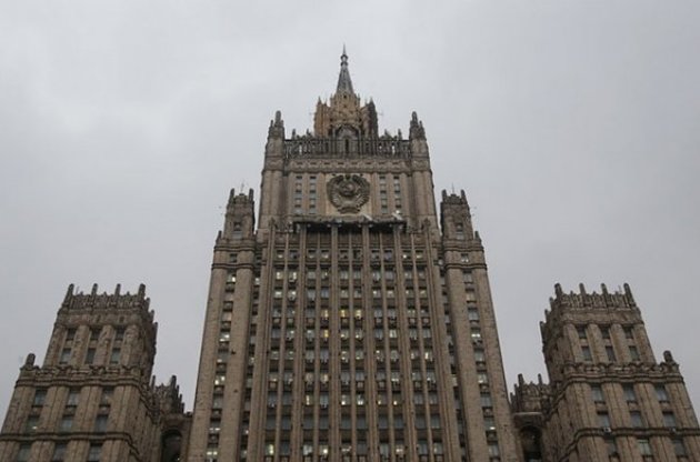 Российский МИД считает убийство украинских рыбаков слишком политизированным