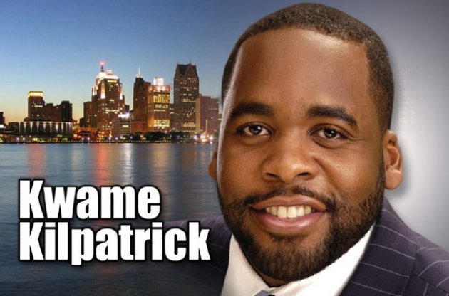 Квейма Кілпартиком дали 28 років в&#039;язниці