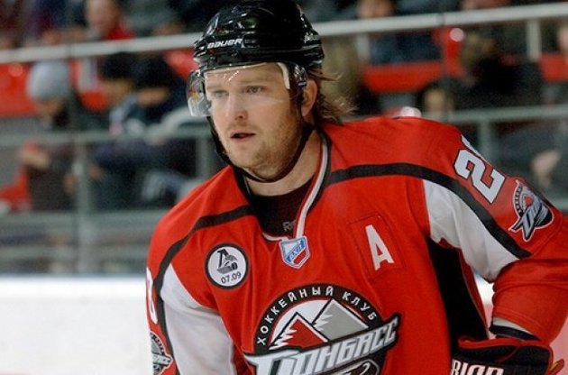 Александр Матерухин сменил "Донбасс" на минское "Динамо"