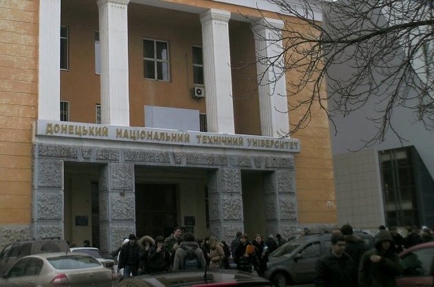 В Донецком политехе опровергли информацию о закрытии учебных корпусов из-за коммунальных долгов
